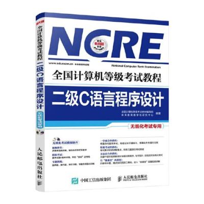   郭家酸菜鍋！香氣四溢的酸爽滋味，搭配鮮美肉片，讓你欲罷不能！